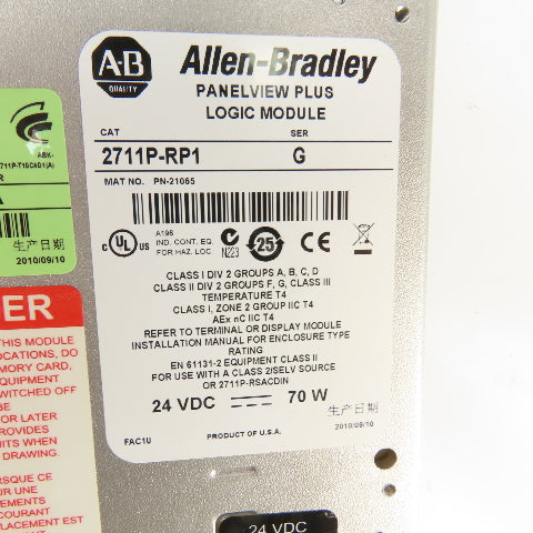 Allen Bradley 2711P-RDT10C Ser B Panelview Plus 1000 Display W/Module 2711P-RP1