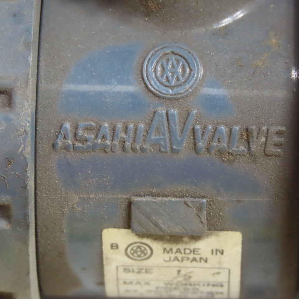 ASAHI Valve Duo-Bloc 1/2" Slip Gray PVC Ball Valve Lot of 2