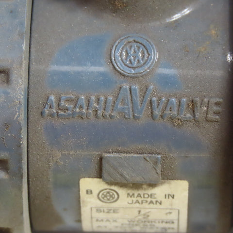 ASAHI Valve Duo-Bloc 1/2" Slip Gray PVC Ball Valve Lot of 2