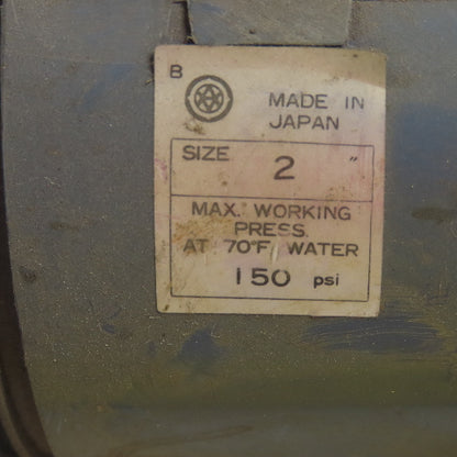 ASAHI Valve  Ball Valve 2" Slip Gray PVC  Full Flow 150 PSI No Handle Lot of 2