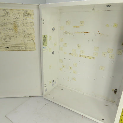 25-1/2" x 20-1/2" x 8" Electrical Enclosure W/Hinged Door (No Backplate)