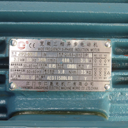 2.2kW Direct Drive Centrifugal Blower 5x6-1/2" Disch 480V 3PH 3460RPM 9-3/4" Dia