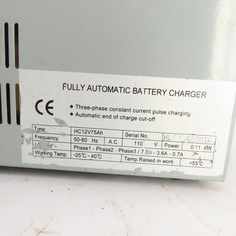 HC12V75AH 18VDC Fully Automatic Battery Charger 110V 1PH 0.11kW 7.5A