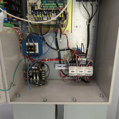 Yaskawa E7BVB021XWU E7 AC Drive W/Bypass 480V 3PH Input 0-480V Output 21.0 Amps