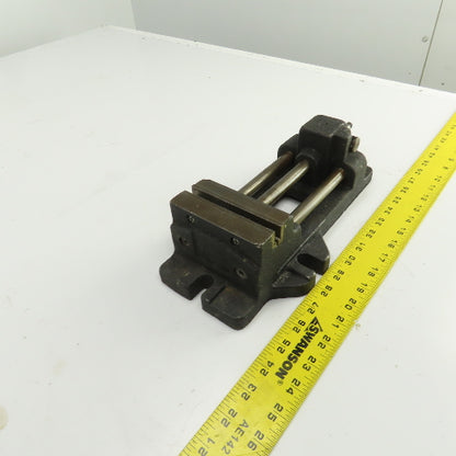 4" x 4-1/4" Open Machinist Precision Milling Quick Clamp Gang Vise (No Handle)