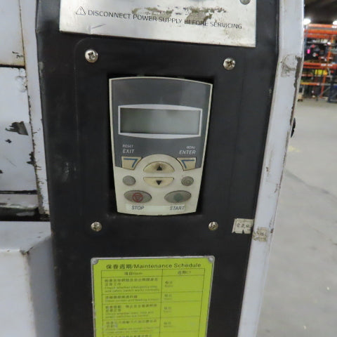 Shini SGF-2628E-GB Plastic Film Roll Feed Granulator 4.6kW 360RPM 480V 3PH