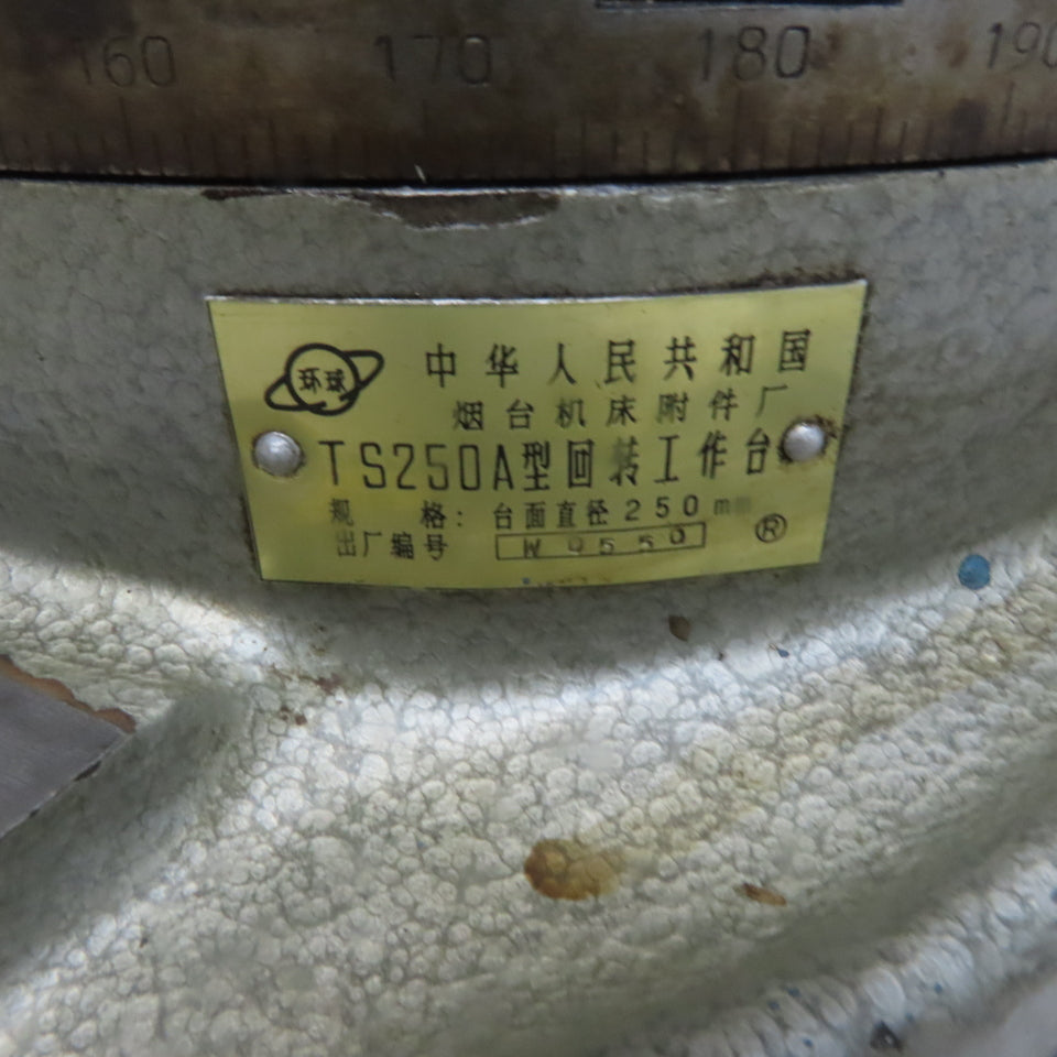 10" Diameter Manual Horizontal Rotary Turn table Parts or Repair