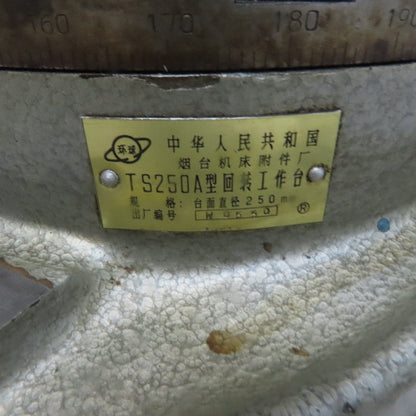 10" Diameter Manual Horizontal Rotary Turn table Parts or Repair