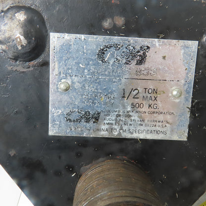 CM Series 633 1/2 Ton Push/Pull Ball Bearing Hoist Beam Trolley 2-1/2" to 5-5/8"