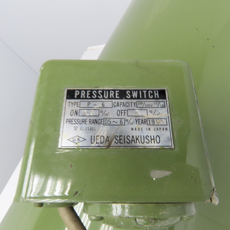 11" ID x 24" Deep Filter Housing For Nikuni RDH-225 Pump Unit