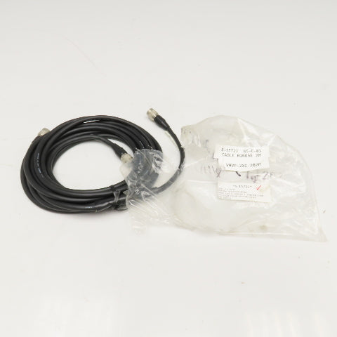Hirose VHVP-2XC-2D2M Splitter Video Media Cable 12 Pin Female x Male-Male 2M