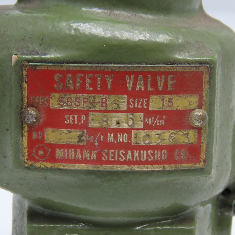 Mihana Seisakusho 58SP-BS 3/8" NPT Size 15 Safety Valve 8.5 kgf/cm2