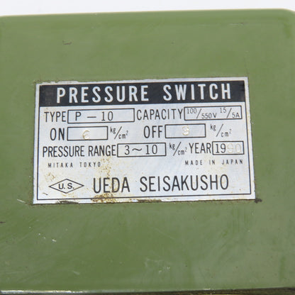 Seisakusho P-10 Pressure Switch 100/550V 3-10 kg/cm3 3/8" NPT
