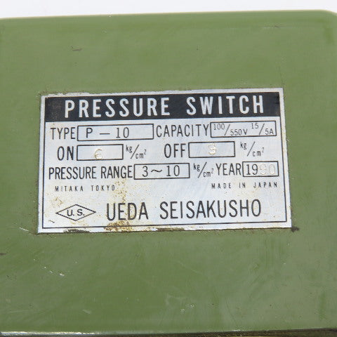 Seisakusho P-10 Pressure Switch 100/550V 3-10 kg/cm3 3/8" NPT