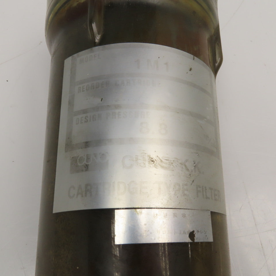 Cuno 1M1 Pleated Cartridge Filter Housing 8.8kgf/cm2