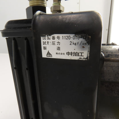 Najico 1120-010-123 Air Cooled Heat Exchanger Cooler From Mazak M-32 MTV414/22