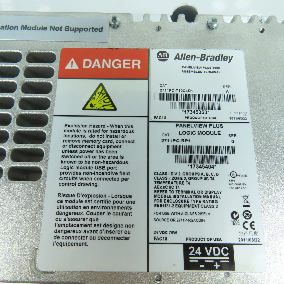 Allen Bradley 2711P-RDT10C PanelView 1000 Display 2711PC-T10C4D1 W/ 2711PC-RP1