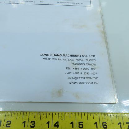 First MCV 600 / 800 / 1000 Vertical Machining Center Parts List