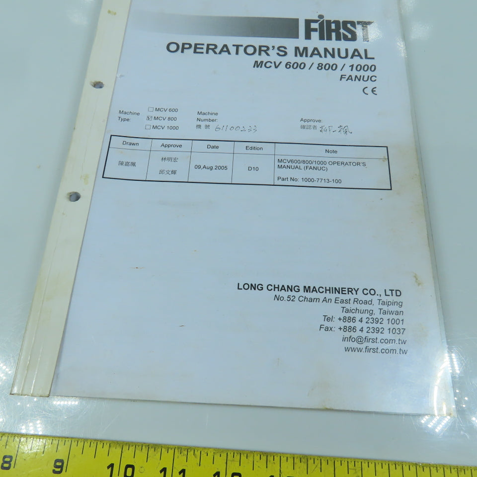 First MCV 600 / 800 / 1000 Vertical Machining Center Operator's Manual (Fanuc)