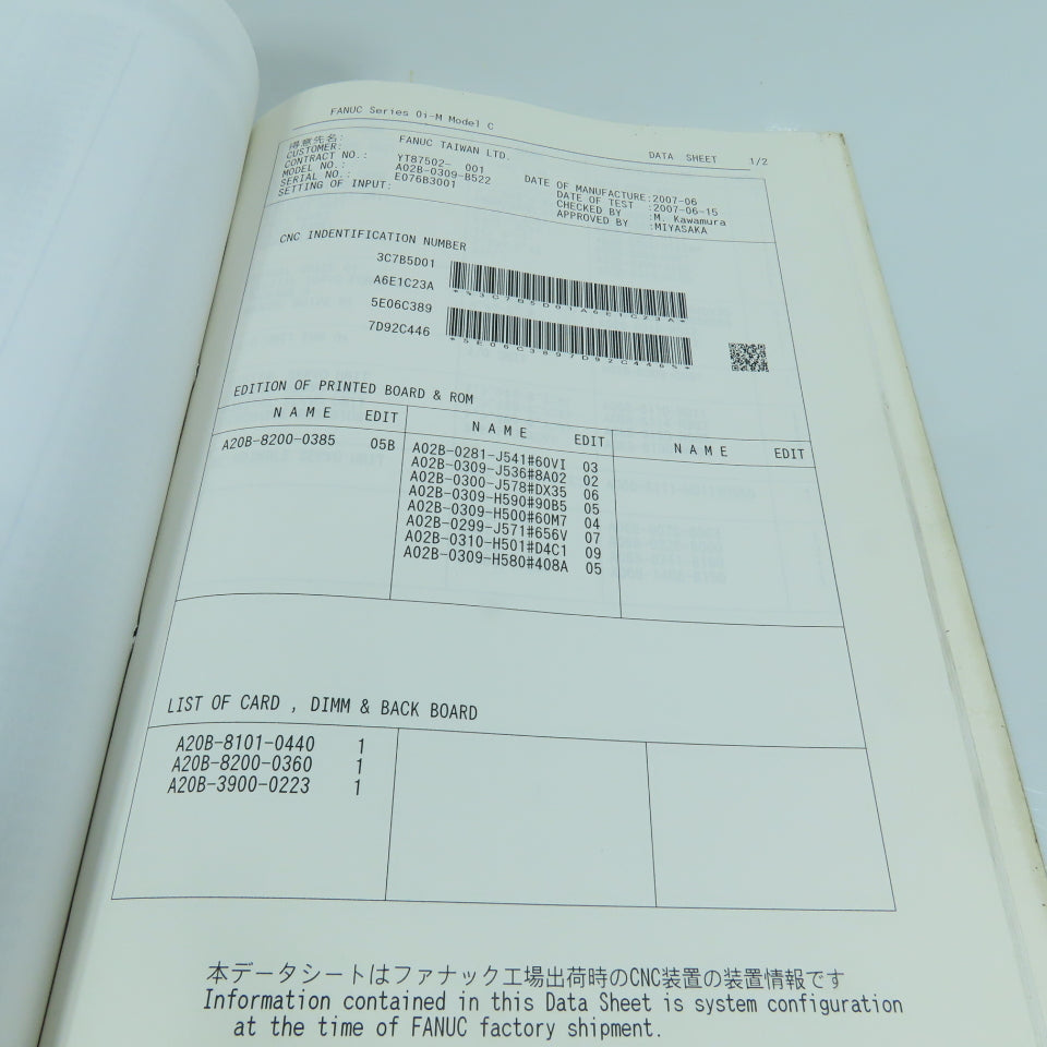 First 800 Vertical Machining Center Parameter List