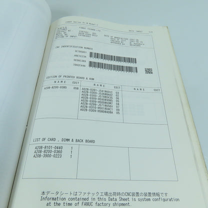 First 800 Vertical Machining Center Parameter List