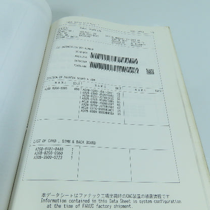 First 800 Vertical Machining Center Parameter List