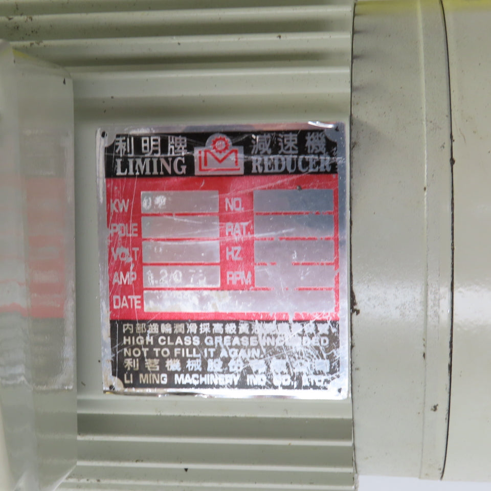 Liming 0.2kW Speed Reducer W/ Superb Motor 88RPM 200/240V AC Input 18mm Shaft