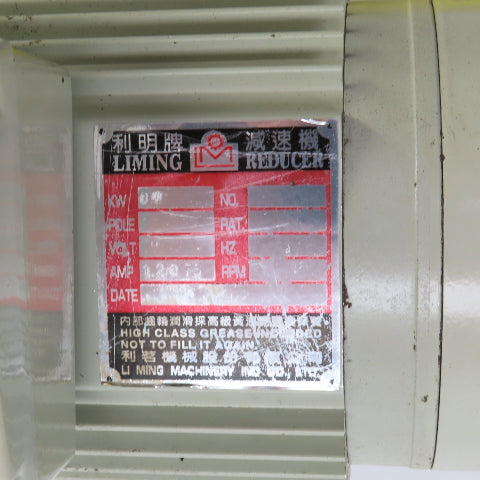 Liming 0.2kW Speed Reducer W/ Superb Motor 88RPM 200/240V AC Input 18mm Shaft