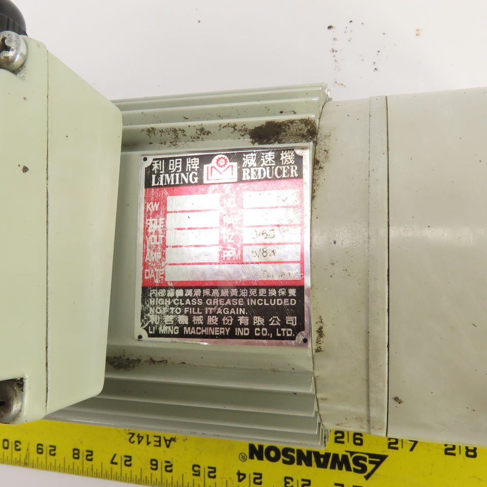 Liming 0.2kW Speed Reducer W/ Superb Motor 88RPM 200/240V AC Input 18mm Shaft