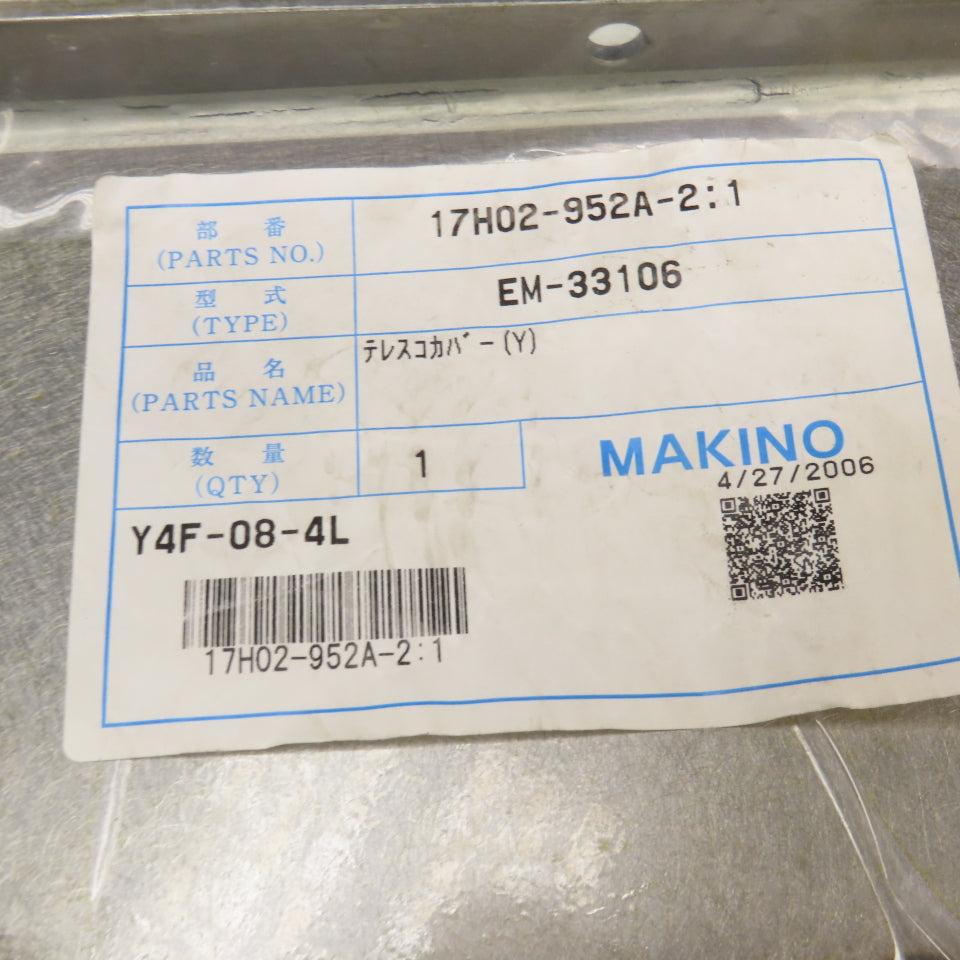 Hennig EM33106 Makino MSA-40 Vertical Mill Telescoping Way Cover Y-Axis