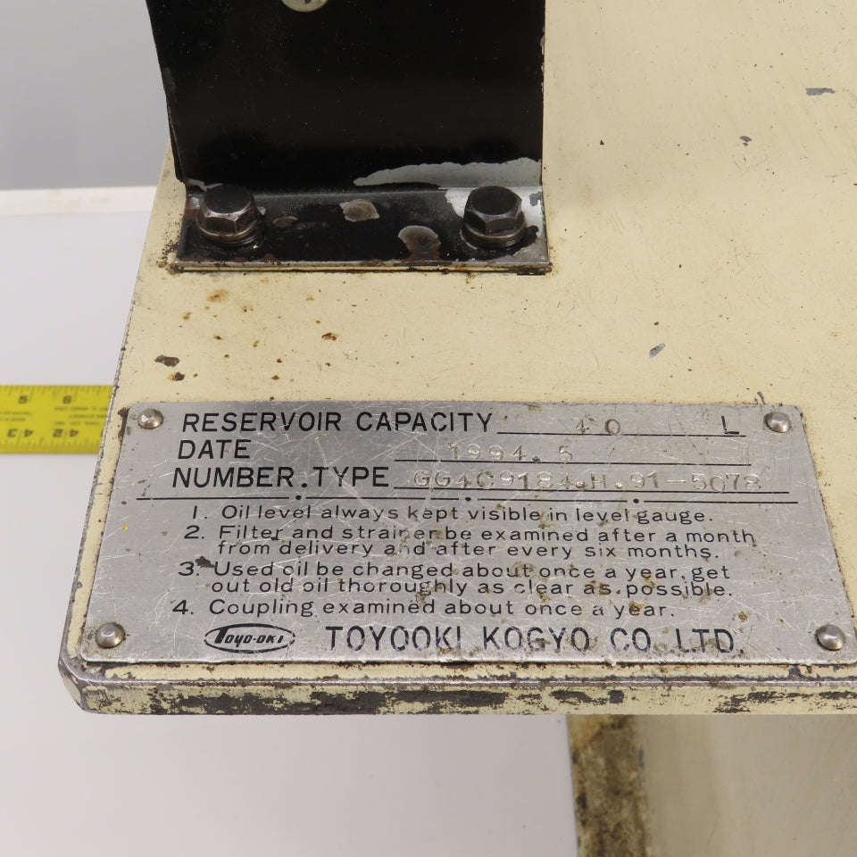 Toyooki 10.5 Gallon Hydraulic Oil Tank Reservoir For Power Unit With Cooler