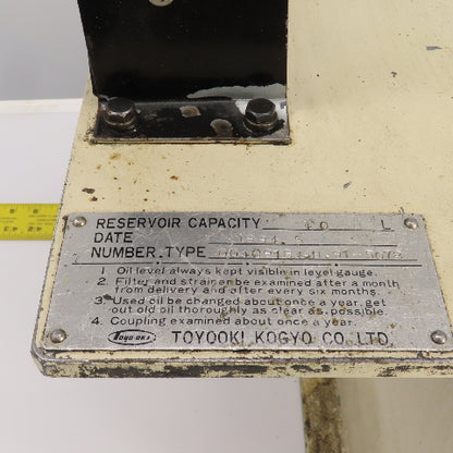 Toyooki 10.5 Gallon Hydraulic Oil Tank Reservoir For Power Unit With Cooler