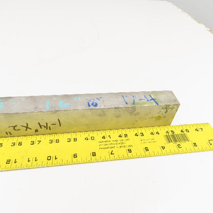 1-1/4" x 2" Non Heat Treated 17-4 Stainless Flat Bar Stock 18"