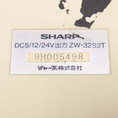 Sharp ZW-32S2T 12/24VDC Output Module