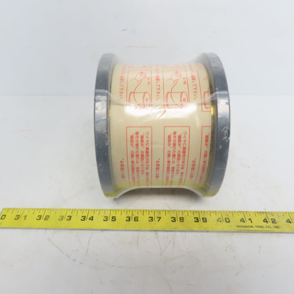 Mitsubishi A213 Diacut 10 Spooled EDM Wire 0.20 mm (.008") 11LB Spool