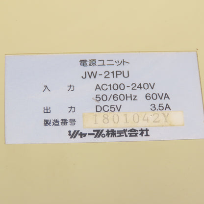 Sharp JW-21PU 100-240V 5VDC Power Supply Lot Of 2