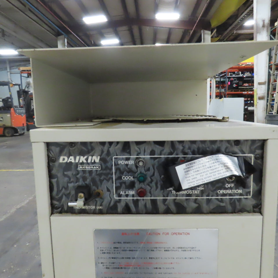 Daikin AKS54AK YRB84065 Oil Cooling Unit & 10 Gallon Reservoir 200V 3PH 400W