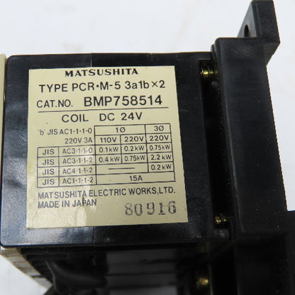 Matsushita BMP758514 220V 3Ph 2.2kW Reversing Contactor 0.6-1A Trip 24VDC Coil