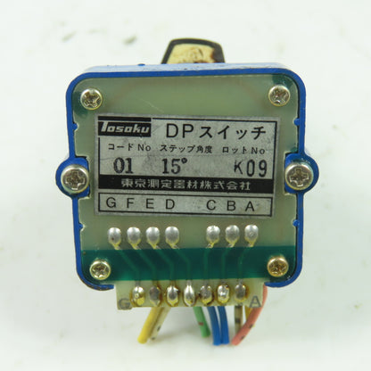 Tosoku DP Digital Code Rotary Switch