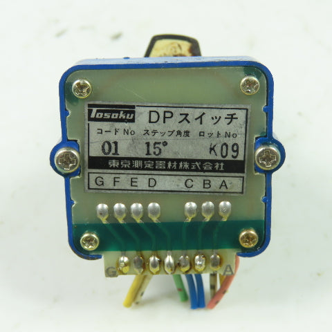 Tosoku DP Digital Code Rotary Switch