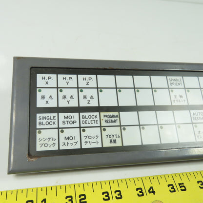 IDEC DKY-24 Machine Operators HMI Keypad