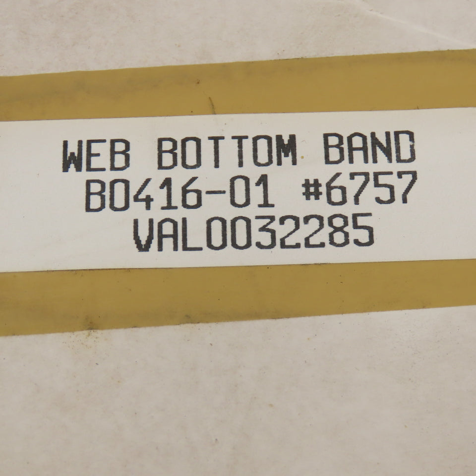 Metso VAL0032285 Web Bottom Band Slitter Blade 8.500 x 1.6515 x 0.1970" Thick