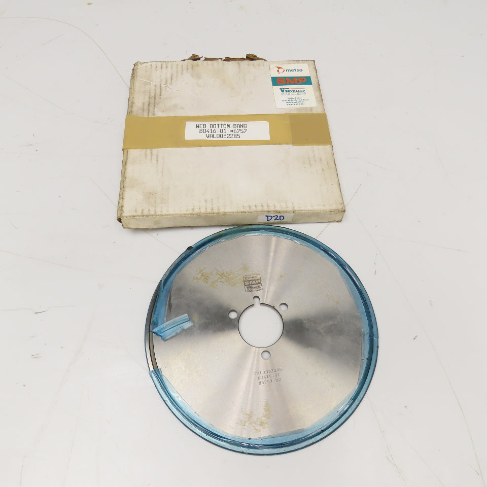 Metso VAL0032285 Web Bottom Band Slitter Blade 8.500 x 1.6515 x 0.1970" Thick