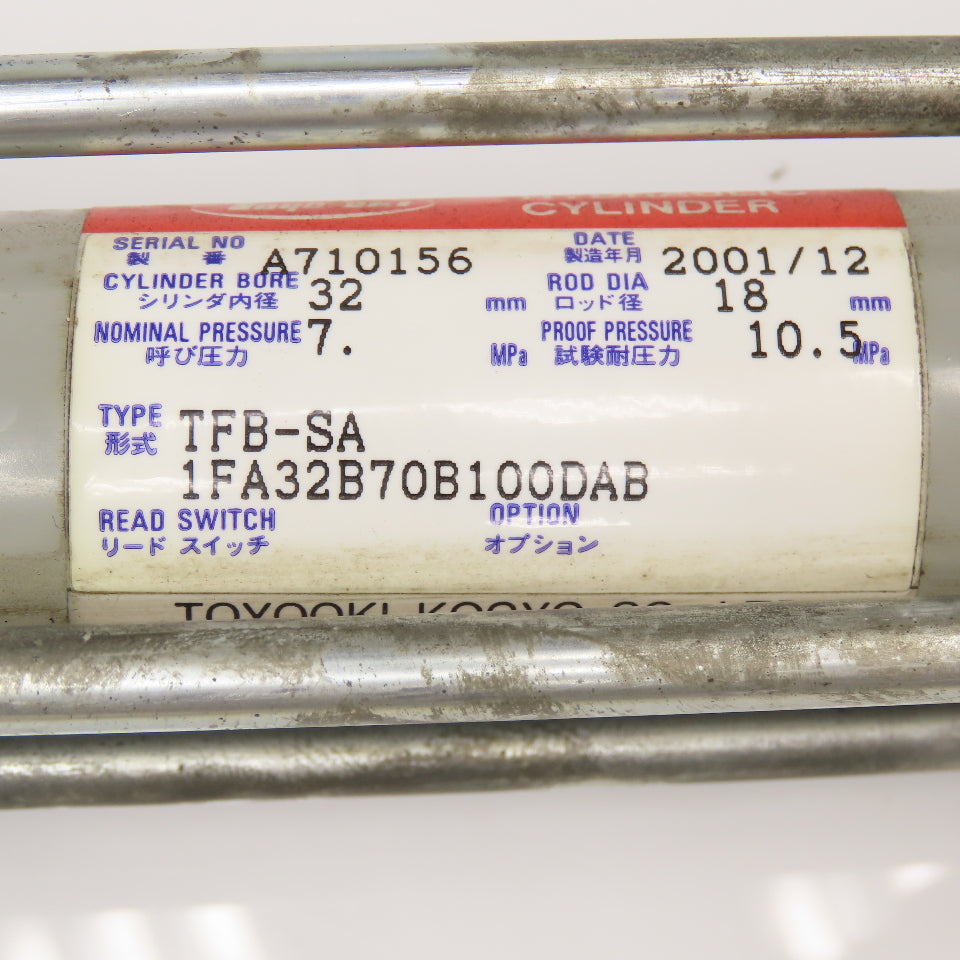 Toyo-Oki TFB-SA 32mm Bore 95mm Stroke Double Acting Hydraulic Cylinder