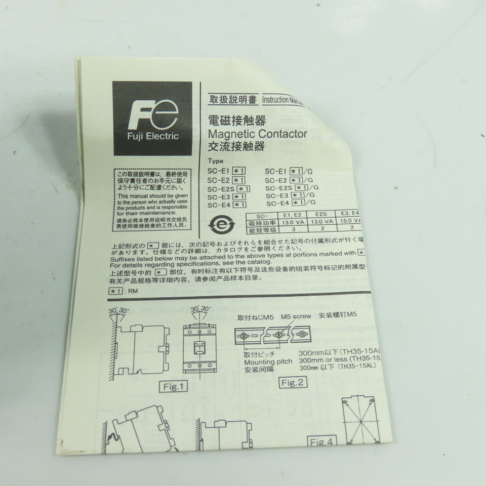 Fuji SC-E1 600V 3Ph Contactor 440/480V Coil