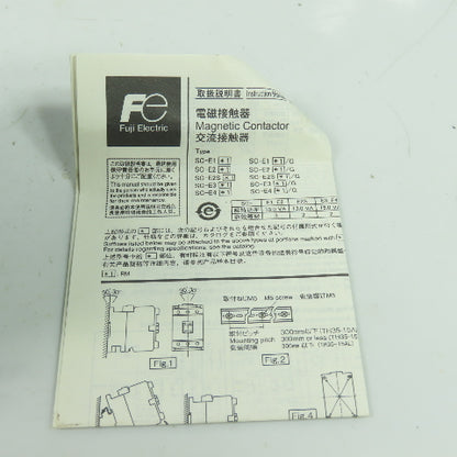 Fuji SC-E1 600V 3Ph Contactor 440/480V Coil