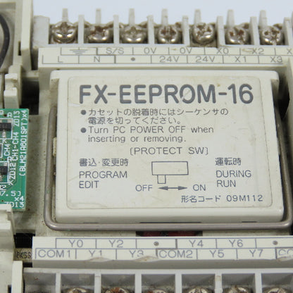Mitsubishi FX2n-64MR-ES/UL Programmable Controller PLC 100-240VAC (No Covers)