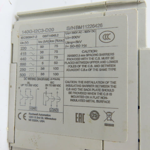 Allen Bradley 140G-I2C3-D20 200A Circuit Breaker W/ 140G-G-RMX Operator &140U-PY