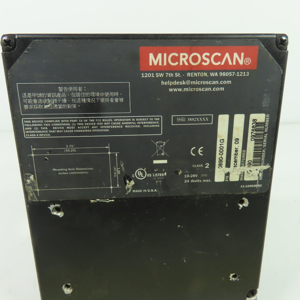 Microscan FIS-0890-0001G Fixed Mount Long Distance Barcode Scanner 10-28V 24W