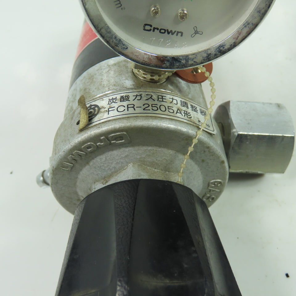 Yutaka FCR-2505A Co2 Gas Regulator 100VAC 190W